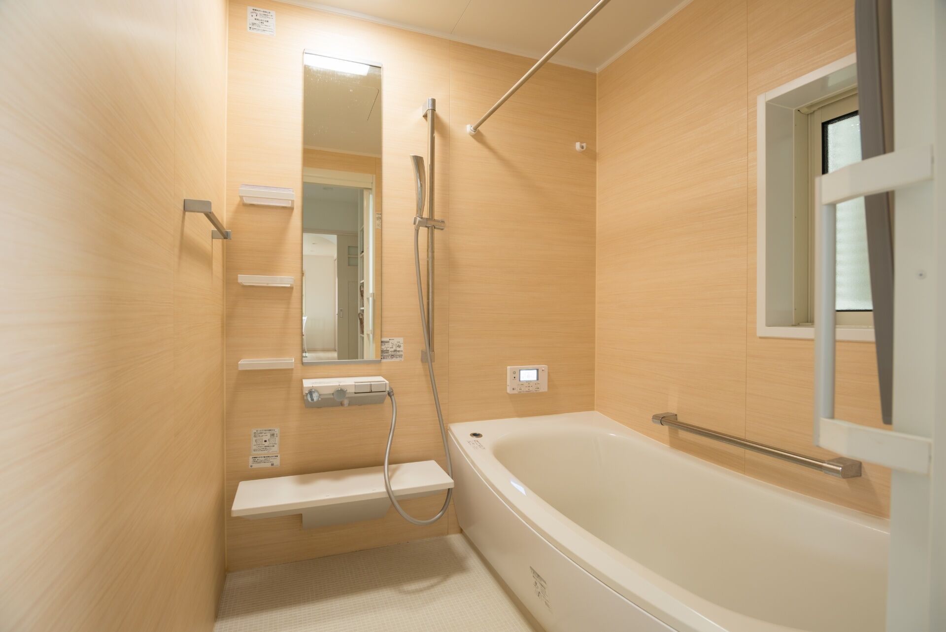 ご相談から完了までの流れをご説明